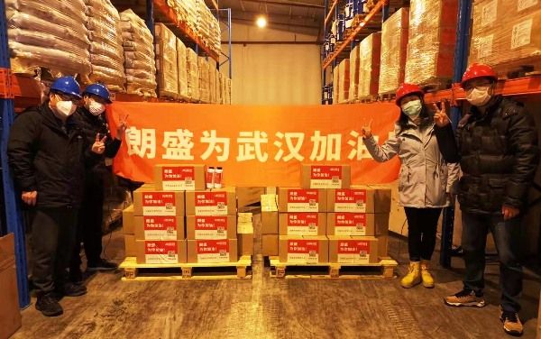 LANXESS Sumbang Disinfektan ke Hubei; untuk Perangi Virus Corona