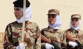 Angkatan Pertama Militer Wanita Arab Saudi Diwisuda