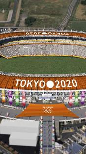 Olimpiade musim panas 2020
