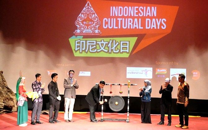 Indonesian Cultural Days 2018; Pukau Dunia