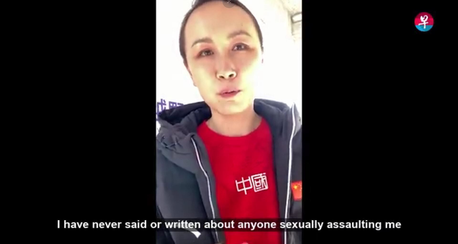 Peng Shuai Bantah Pernah Tuduh Pejabat Lakukan Pelecehan Seksual