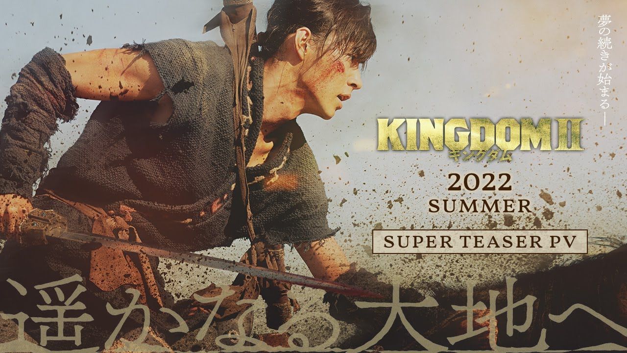 Judul Sekuel Film Live-Action Kingdom Terkuak, Rilis Musim Panas 2022