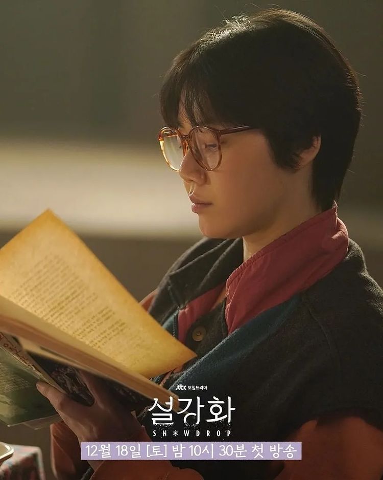 Kim Mi Soo Pemeran Drakor Snowdrop Meninggal di Usia 29 Tahun