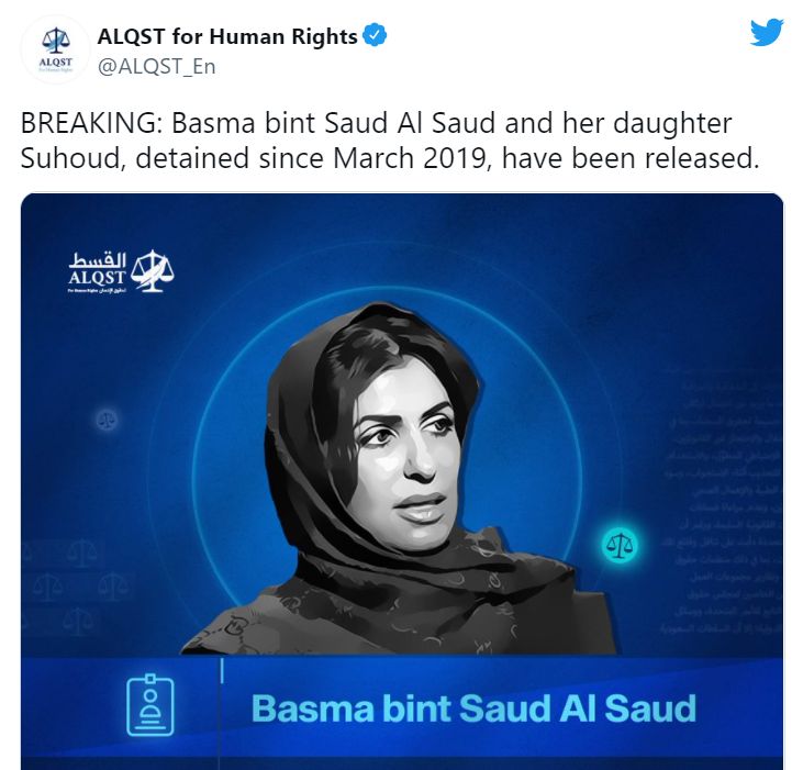 Tiga Tahun Dipenjara Tanpa Tuntutan, Putri Kerajaan Saudi Dibebaskan
