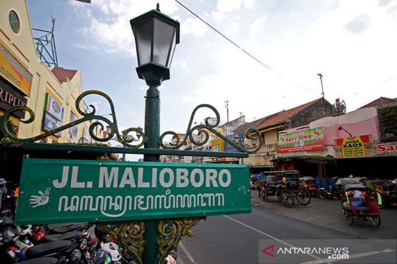 PKL Malioboro Akan Direlokasi Awal Februari 2022, Pedagang Masih Berharap Penundaan