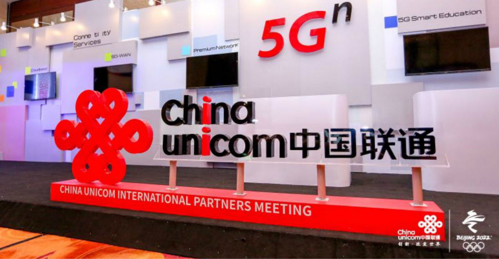AS Cabut Izin Raksasa Telekomunikasi China Unicom atas Dugaan Mata-Mata