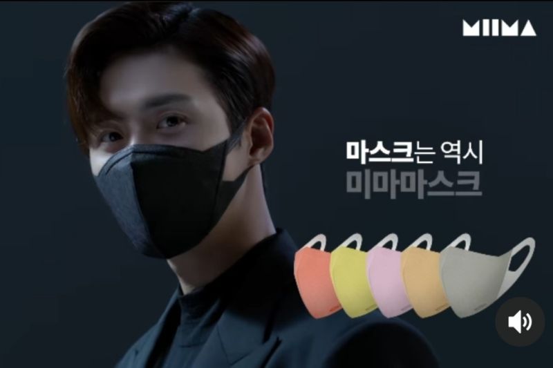 Kembali Muncul di Layar Kaca, Kim Seon-ho Bintangi Iklan Masker