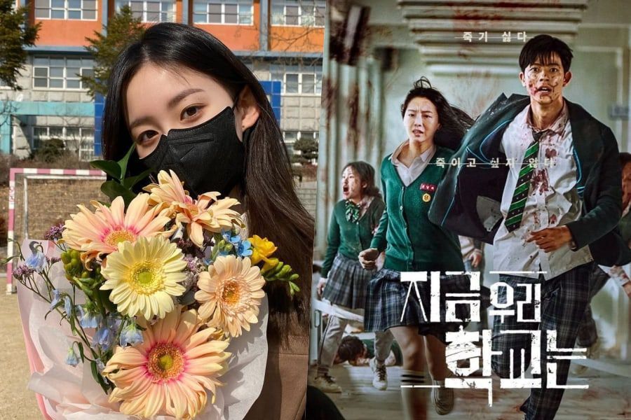 Sederet Pemeran 'All of Us Are Dead' Rayakan Kelulusan Park Ji Hu dari SMA