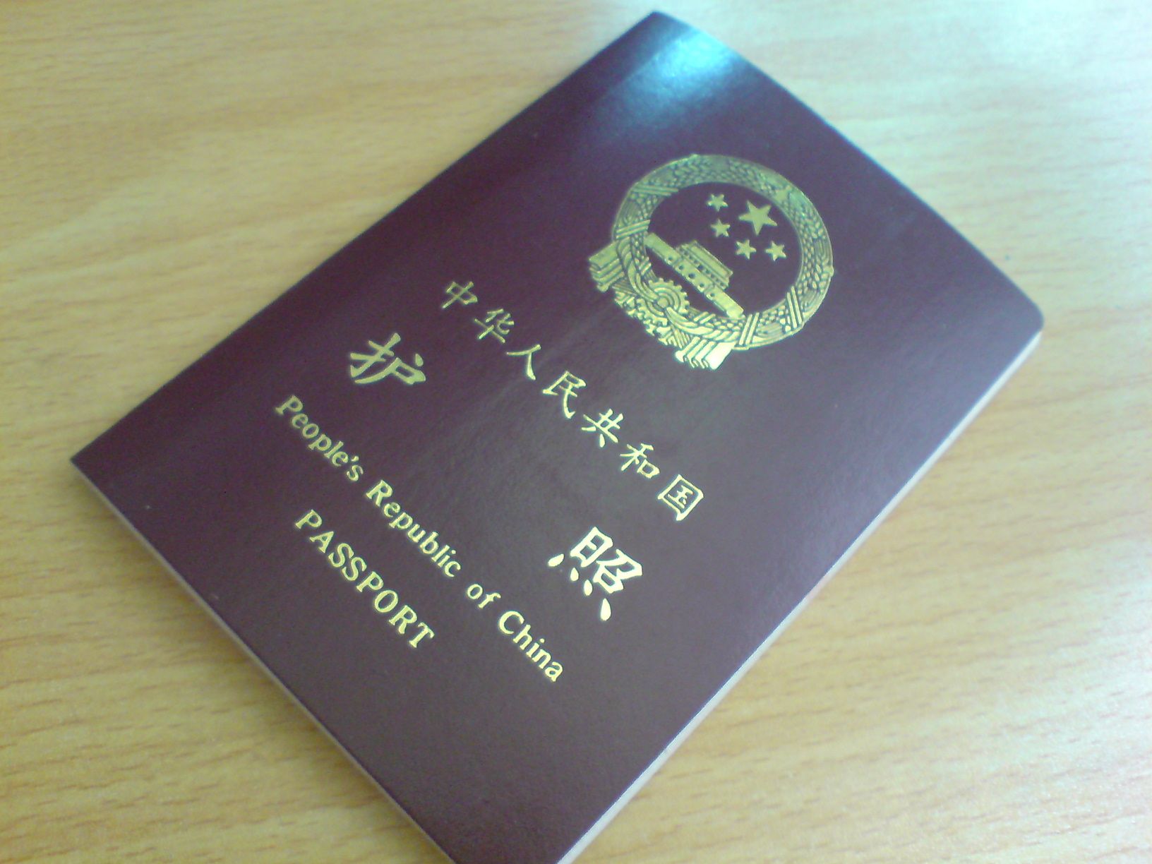 China Tidak Akan Perbarui Beberapa Paspor Perjalanan