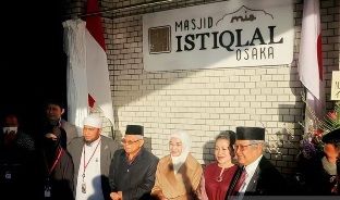 Wapres RI KH. Ma'ruf Amin Resmikan Masjid Istiqlal Osaka di Jepang