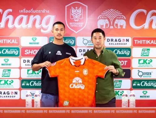Pemain Terkaya di Dunia Asal Brunei, Fariq Bolkiah Resmi Gabung Klub Ratchaburi FC