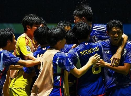 Timnas Jepang Juara Piala Asia U-17 2023 Usai Gasak Timnas Korea Selatan 3-0