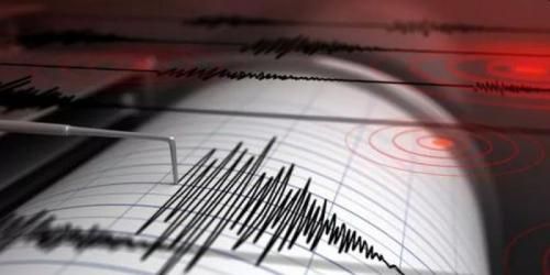 Gempa Bumi Berkekuatan M4,3 Guncang Kuta Selatan, Bali