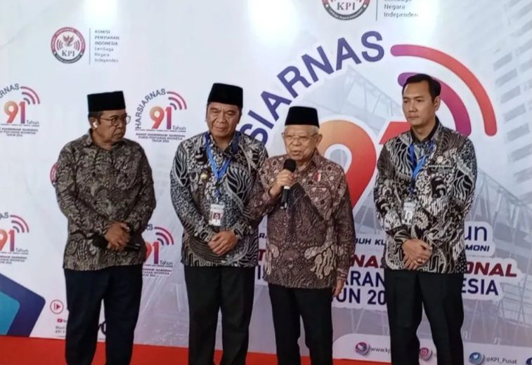 Wapres RI: Gangguan PDNS 2 Jadi Pelajaran Lebih 0erkuat Keamanan Siber