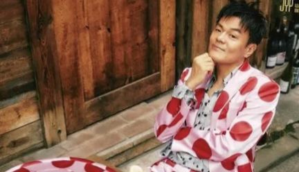 Penyanyi dan Produser Veteran JY Park akan Rilis Single Baru 'Happy Hour'