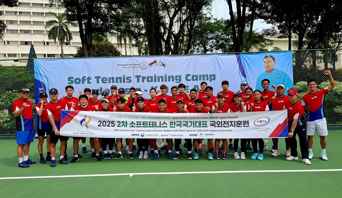 Indonesia–Korea Intensifkan Soft Tennis Training Camp