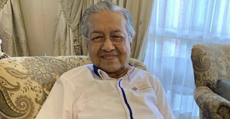 Dr Mahathir Mohamad Masuk Rumah Sakit Jantung