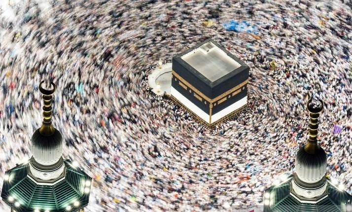 Kementerian Haji Terbitkan Rencana Perjalanan Haji 1447 H/2026