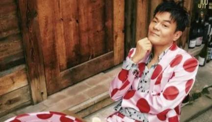 Penyanyi dan Produser Veteran JY Park akan Rilis Single Baru 'Happy Hour'