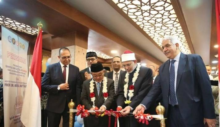 Jurusan Bahasa Indonesia Resmi Dibuka di Universitas Al-Azhar