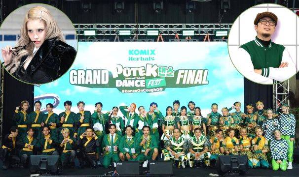 Jaga Konsistensi Gaya Hidup Aktif dengan Dance, Ekspresikan Diri Sekaligus Jaga Kesehatan