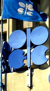 Indonesia Jadi Anggota OPEC Lagi; Awesome.....!