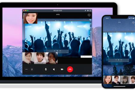 Durasi Panggilan Grup di LINE; Meningkat Hingga 100%