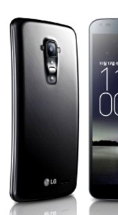 Indonesia Sambut LG G Flex; Smartphone Melengkung Pertama