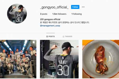 Baru Bikin, Ini Nama Akun Instagram Resmi Gong Yoo, Buruan Follow