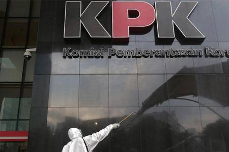 Dugaan Gratifikasi, Gubernur Sumatera Utara Dilaporkan ke KPK