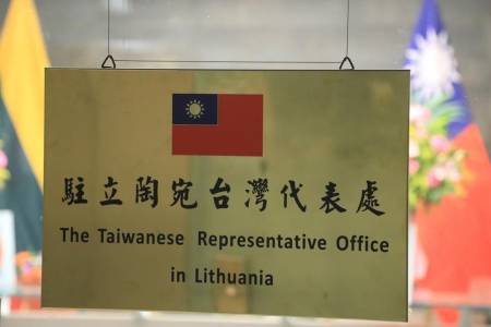 Konflik dengan Lituania Tingkatkan ketegangan China dengan Uni Eropa