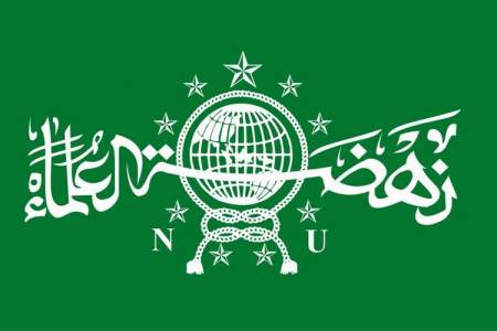  Hari Ini 31 Januari Lahirnya Organisasi Islam Nahdlatul Ulama