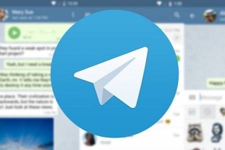 Telegram Disebut Jadi Sarang Penyebaran Foto dan Video Intim Perempuan