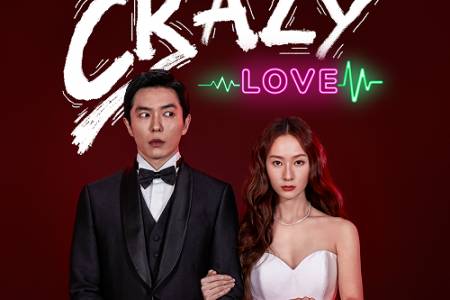 Disney + Hotstar akan Tayangkan Drama Komedi Romantis “Crazy Love” 