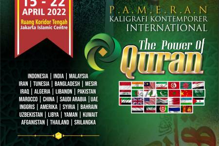JIC Ramadhan; Gelar Pameran Kaligrafi International