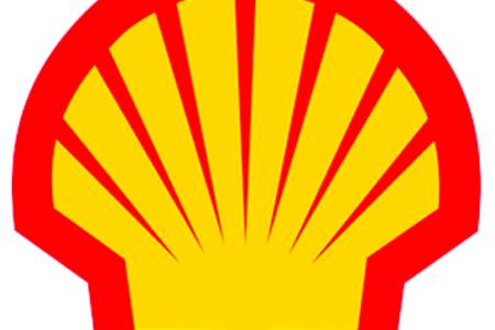 Kompetisi Shell Eco-marathon Indonesia 2022 di Mandalika, Kompetisi Inovasi Kendaraan Hemat Energi
