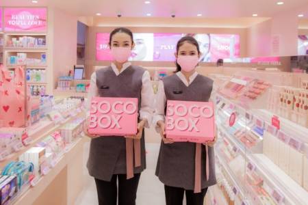 Social Bella Raih Investasi Rp.920 Miliar, Dipimpin Temasek dan L Catterton