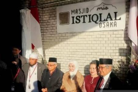 Wapres RI KH. Ma'ruf Amin Resmikan Masjid Istiqlal Osaka di Jepang