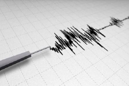 Gempa Bumi M4 Guncang Bandung