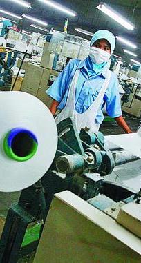 Pemerintah RI; Siap Perkuat Industri Hulu Tekstil