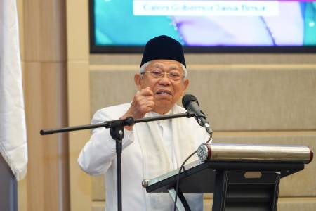 KH Ma'ruf Amin: Jadilah Anggota PKB yang Kaffah