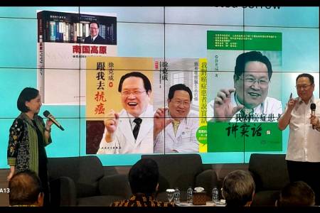 Prof Xu Keceng Hadirkan Solusi Pengobatan Kanker dari Tiongkok