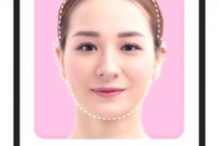 Belanja Produk Kecantikan dengan Pengalaman Virtual Try-On yang Imersif bagi Konsumen di Indonesia