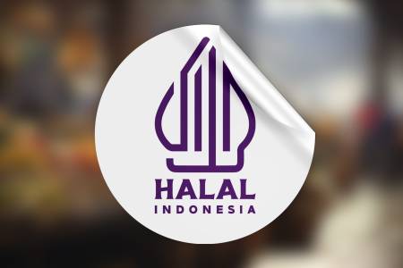 Untuk Perkuat UMKM Halal, NTB Dorong Peran Bank Syariah!