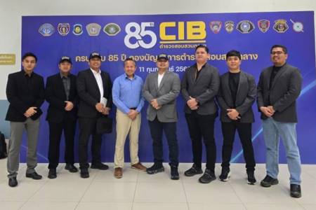 Kedubes AS di Jakarta dan Polri Bergabung dengan Koalisi Global Berantas Sindikat Penipuan Darin