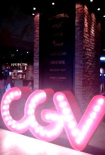 Culture, Great, Vital- CGV Blitz; Launching Studio Sphere X