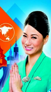 Berikut Ini Lima Nama; Jadi Bursa Calon Dirut Garuda