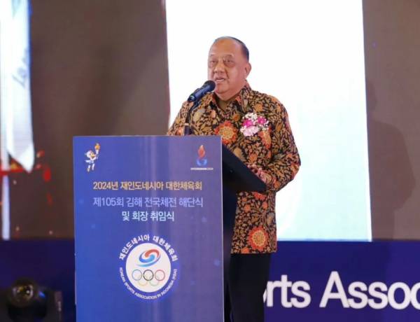 Ketum KONI Marciano Norman: Kerjasama Indonesia dan Korean Tingkatkan Keolahragaan Nasional