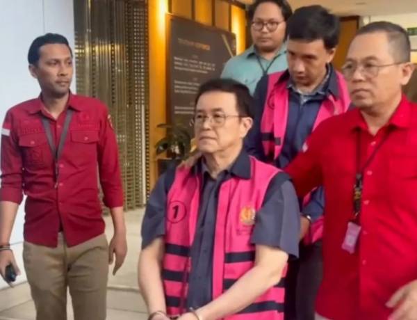 Kejati DKI Tetapkan 3 Tersangka Korupsi Pembiayaan Ekspor Rp 919 Miliar