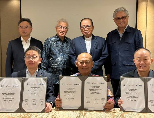 Gandeng Investor China Bangun PLTS, FUTR Semakin Serius Garap EBT
